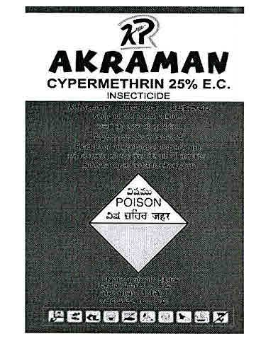 Akraman Device mark 3012361 Trademark