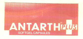 Antarth Plus Softgel Capsules Device mark 3013999 Trademark