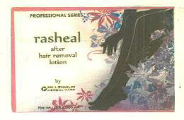Rasheal Device mark 3014002 Trademark