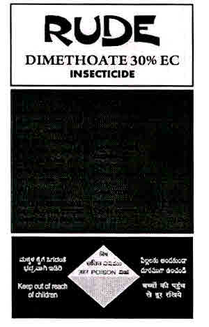 Rude Device mark 3012364 Trademark