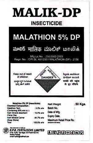 Malik-dp Device mark 3012365 Trademark