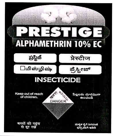 Prestige Device mark 3012376 Trademark