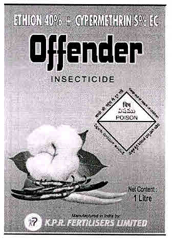 Offender Device mark 3012378 Trademark