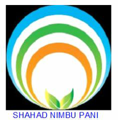 Shahad Nimbu Pani Device mark 3013594 Trademark