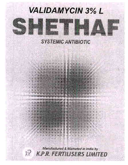 Shethaf Validamycin 3% L Device mark 3012391 Trademark