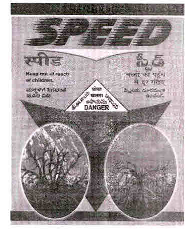 Speed Device mark 3012398 Trademark