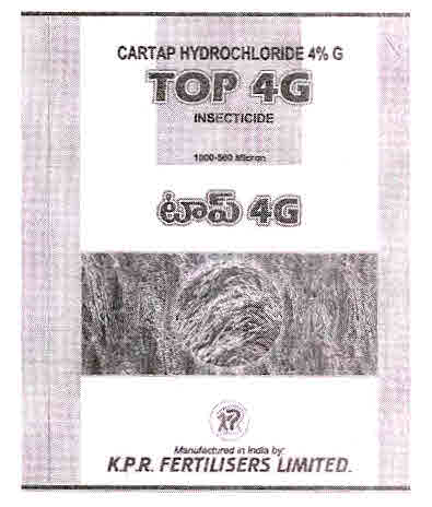 Top 4g Device mark 3012402 Trademark