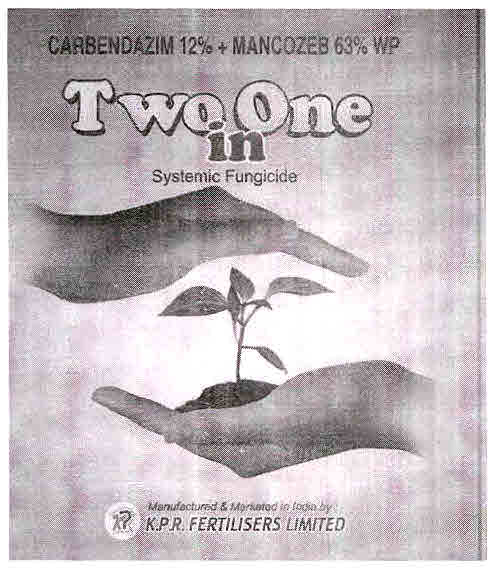 Two In One Device mark 3012413 Trademark