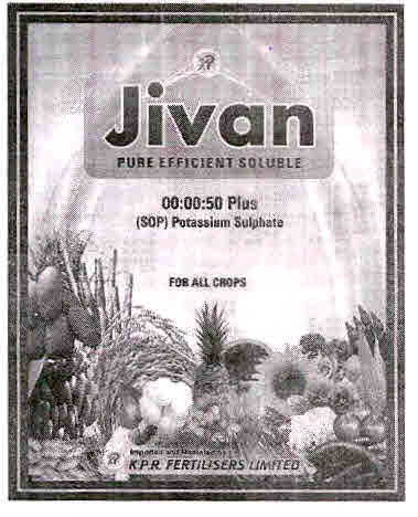 Jivan Device mark 3012415 Trademark