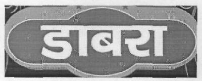 Dabra Device mark 3012527 Trademark