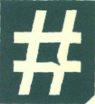 # Device mark 3015279 Trademark