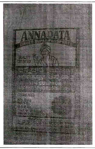 Annadata Single Super Phosphate Device mark 3012442 Trademark
