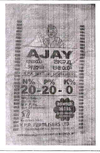 Ajay 20-20-0 Device mark 3012445 Trademark