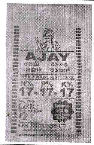 Ajay 17-17-17 Device mark 3012447 Trademark