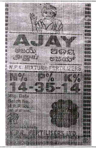 Ajay 14-35-14 Device mark 3012448 Trademark