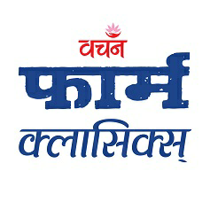 Vachan Farm Classics Device mark 3020706 Trademark
