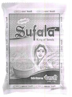 Pallishree's Sufala Chaitali (device) Device mark 3014058 Trademark