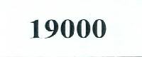19000 Device mark 3021211 Trademark