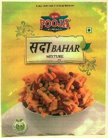 Sada Bahar Device mark 3022128 Trademark