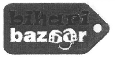 Bihari Bazaar Device mark 3028800 Trademark
