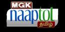 Mgk Naaptol (with Logo) Device mark 3022047 Trademark