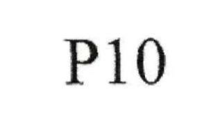 P10 Device mark 3030653 Trademark