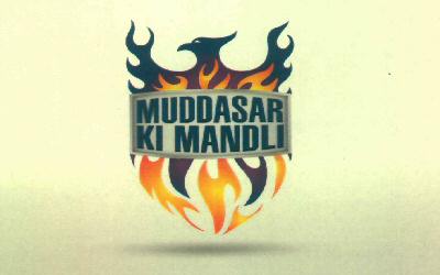Muddasar Ki Mandli Device mark 3029916 Trademark