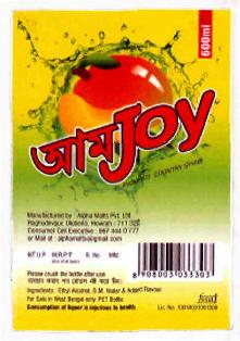 Amjoy (label) Device mark 3036549 Trademark