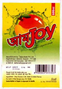 Amjoy (label) Device mark 3036550 Trademark