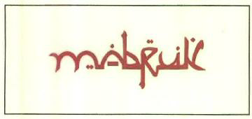 Mabruk Device mark 3037874 Trademark