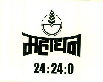 Mahadhan Device mark 3037243 Trademark
