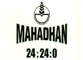 Mahadhan Device mark 3037259 Trademark