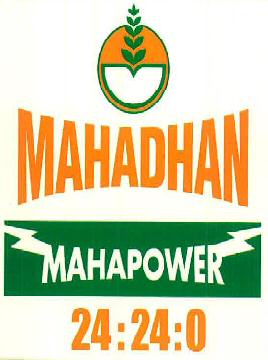 Mahadhan Mahapower Device mark 3037260 Trademark