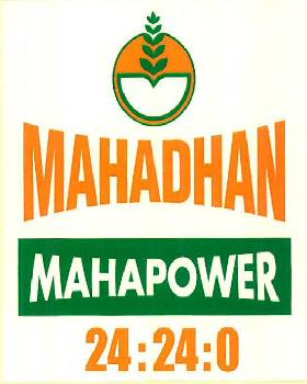 Mahadhan Mahapower Device mark 3037264 Trademark
