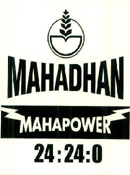 Mahadhan Mahapower Device mark 3037266 Trademark