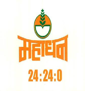 Mahadhan Device mark 3037271 Trademark