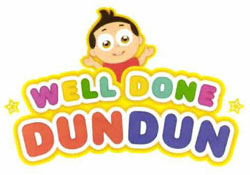 Well Done Dundun With Device Of Boy Device mark 3004210 Trademark