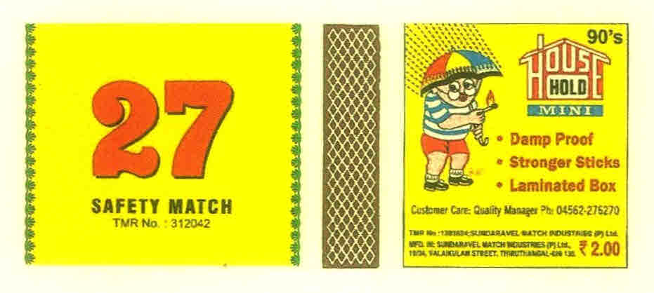 House Hold 27 Safety Match Device mark 3037192 Trademark