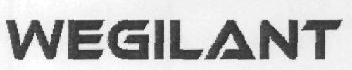 Wegilant Device mark 3045483 Trademark