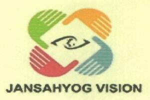 Janshyog Vision Device mark 3045486 Trademark