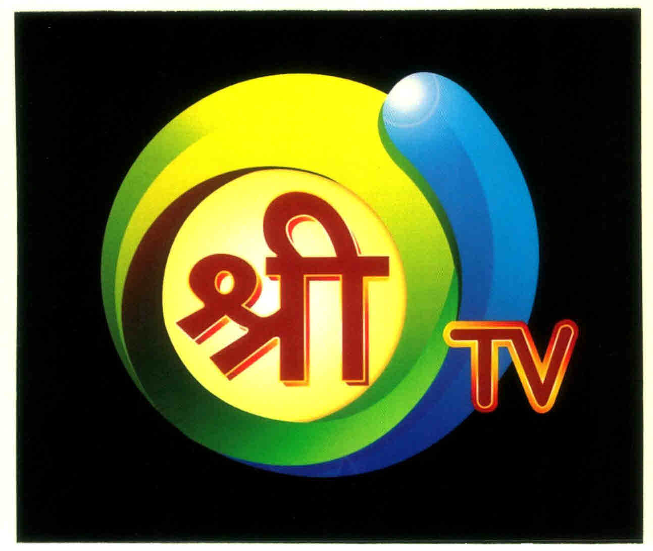 Sree Tv Device mark 3003829 Trademark