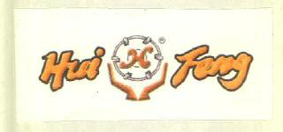 Hui H Fang Device mark 3003239 Trademark