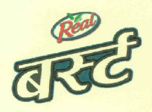 Real Bsrt Device mark 3004279 Trademark