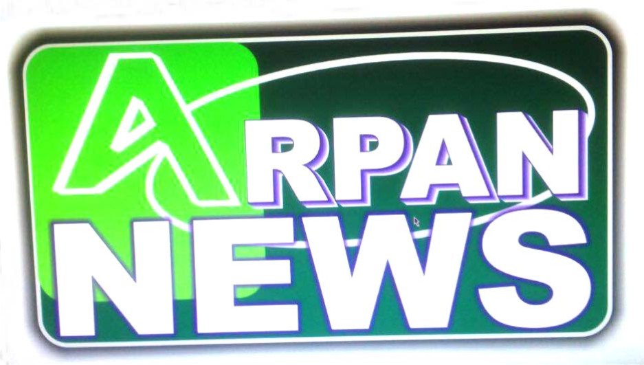 Arpan News (label) Device mark 3003273 Trademark