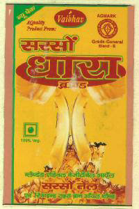 Sarso Dhara Device mark 3010253 Trademark