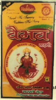 Vaibhav Device mark 3010254 Trademark