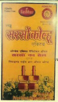 Sarso Kohlu Device mark 3010255 Trademark