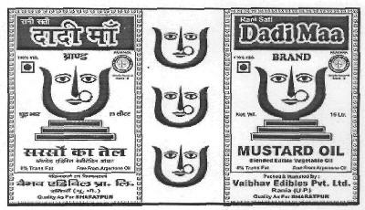 Dadi Maa Device mark 3010256 Trademark