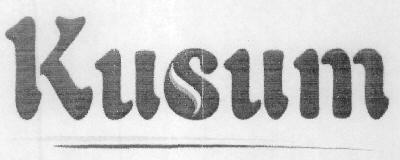Kusum Device mark 3008952 Trademark
