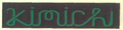 Kimichi Device mark 3012043 Trademark